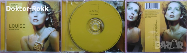 Laura Mvula + Laura Pausini + Louise - оригинални дискове, снимка 4 - CD дискове - 52973094