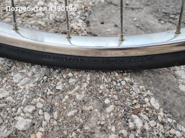 Велосипед марка Puch 28", снимка 5 - Велосипеди - 49325407