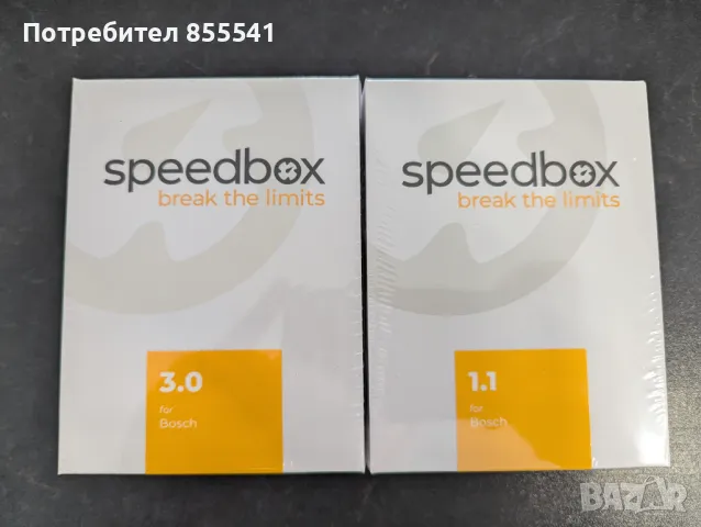 Чип тунинг SpeedBox 3.0 и 1.1 за велосипеди с двигател Bosch, снимка 2 - Аксесоари за велосипеди - 47387280