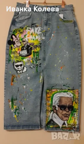 Комплект тениска и дънкова пола Karl, снимка 4 - Комплекти - 55971191