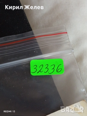 Четири пощенски картички ЛАС ПАЛМАС, ДРЕЗДЕН, АЛИКАНТЕ, БЕРЛИН 32336, снимка 14 - Филателия - 51700625