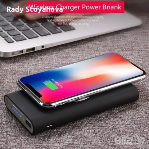 ВЪНШНА СОЛАРНА БАТЕРИЯ POWER BANK 30000MAH, QI ТЕХНОЛОГИЯ, снимка 2 - Външни батерии - 34235648