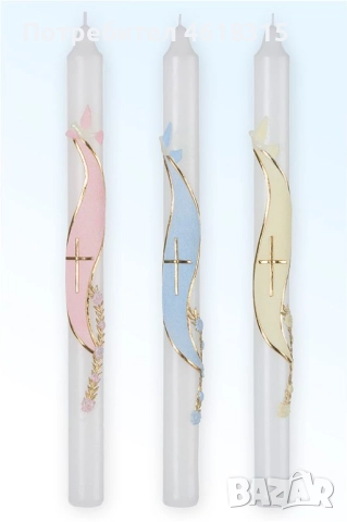 О'Candles Ритуална Бутикова Свещ За Кръщене, Сватба, Причастие