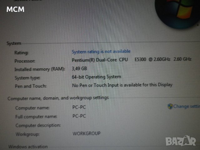 Двуядрен комплект ASRock G31M-VS, снимка 6 - Дънни платки - 42376683