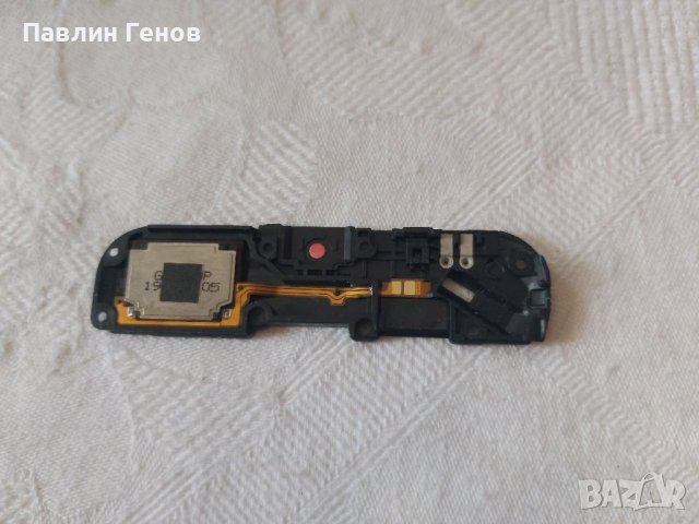 Полифония за Xiaomi Redmi 7 , Redmi 7 , снимка 1 - Резервни части за телефони - 41707344