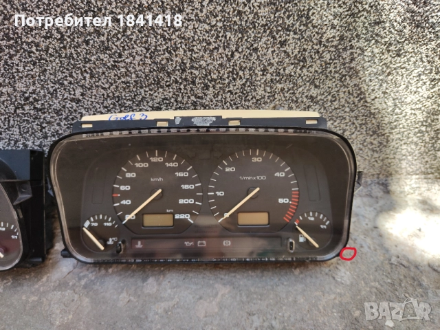 Километражи Голф 3 дизел, снимка 15 - Части - 51474290