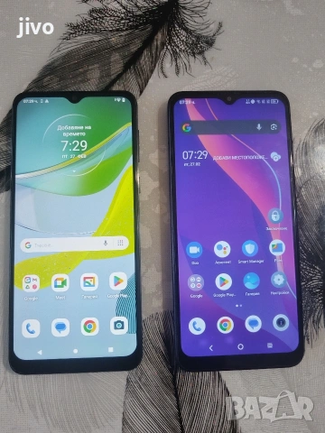 TCL 306/Motorola E13/Без Забележки 