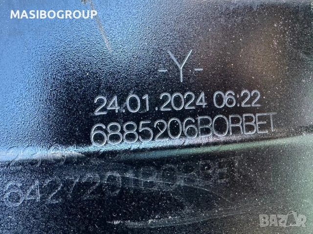 Джанти алуминиеви джанта  7,5Jx18” за Bmw G20 G21,8746631, снимка 6 - Гуми и джанти - 52078450