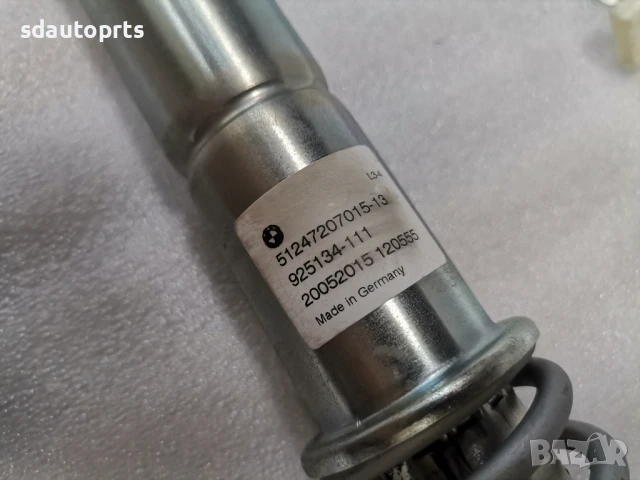 7207015 Амортисьор за Багажник BMW F11 5 Touring, снимка 4 - Части - 50789774