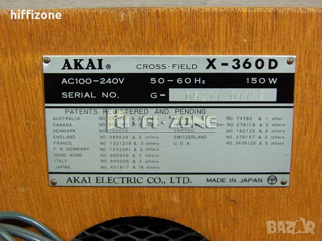 Ролков магнетофон  Akai x-360d , снимка 13 - Ресийвъри, усилватели, смесителни пултове - 42429222