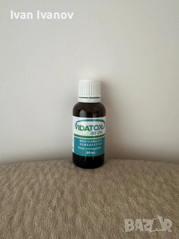 Vidatox/VIDATOX/Видатокс, снимка 2 - Други услуги - 51644410