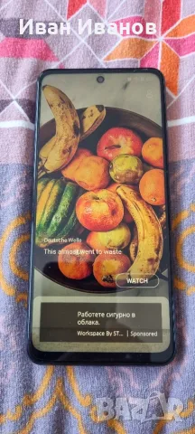 Телефон Realme 14X , снимка 5 - Други - 55164050