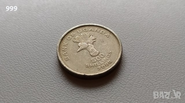 500 шилинга 2008 Уганда, снимка 1