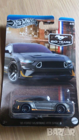 Hot Wheels '18 Ford Mustang RTR Spec 5 - Silver Series