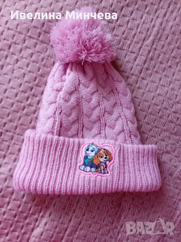 Зимна шапка за момиче размер 54