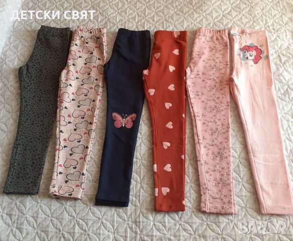 Нови  клинчета ,блузи и бельо , снимка 3 - Детски клинове - 34726510