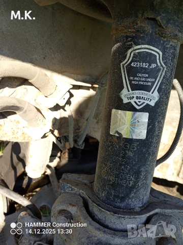 Fiat Ducato 2.8D на части Citroen Peugeot , снимка 14 - Части - 51608503