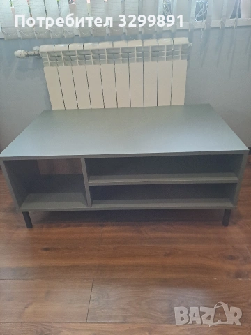 Холна маса нова