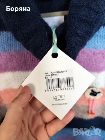 Dua Lipa & Pepe Jeans нов с етикет пуловер с брошка, снимка 5 - Блузи с дълъг ръкав и пуловери - 40312475