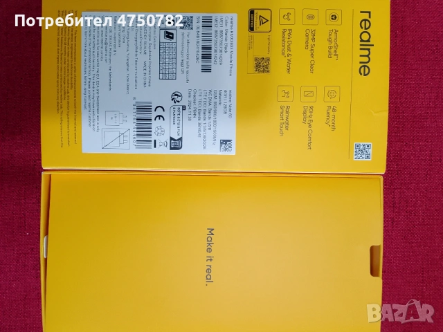 Realme Note 60 (4+8GB RAM) |с 13 м. ГАРАНЦИЯ ,КАТО НОВ + Безжични слушалки!, снимка 3 - Телефони с две сим карти - 53654428