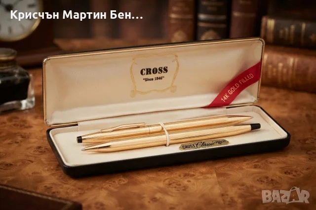 Луксозен комплект Cross Classic Century – 14K златно покритие (Химикалка и Механичен молив)