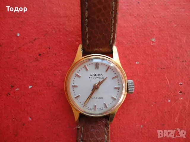 Позлатен швейцарски дамски часовник Lanco 17 Jewels , снимка 7 - Дамски - 56205067