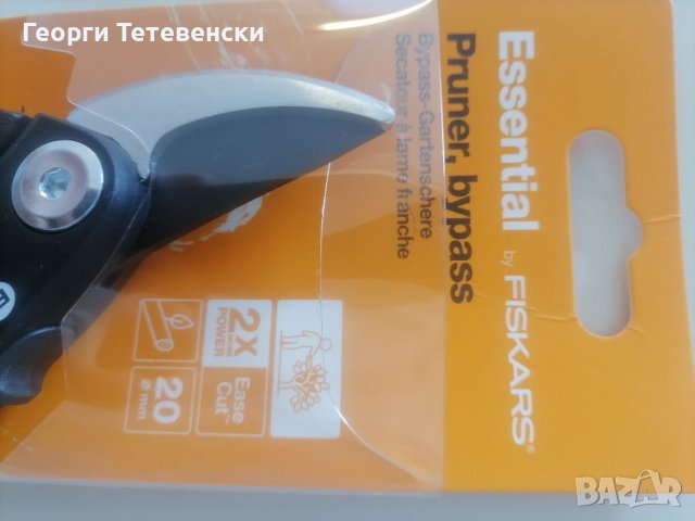 Продавам градинска /лозарска ножица Fiskars, снимка 3 - Градински инструменти - 40998341