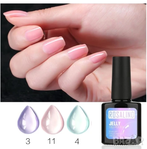  10мл ROSALIND jelly gel Полупрозрачен гел лак 