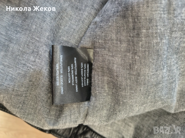 Мъжко ново яке от естествена кожа, снимка 6 - Якета - 52581680