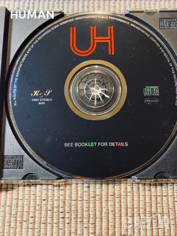 Uriah Heep,The Byron Band , снимка 4 - CD дискове - 41888363