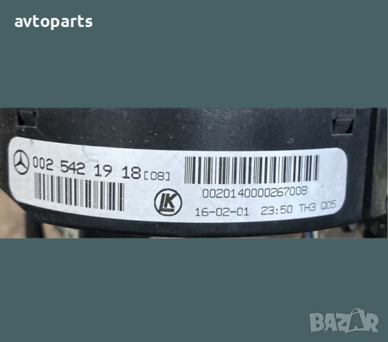 Mercedes w203 лентов кабел и лостове, снимка 3 - Части - 40372290