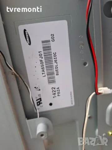 FRCM Board 715RLPCB0000000252 , for ,Philips 65PUS9809/12 for 65inc DISPLAY LTA650FJ01, снимка 3 - Части и Платки - 49758528