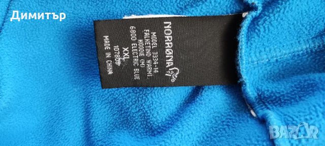 Norrona falketind warm 1, снимка 11 - Суичъри - 35915320