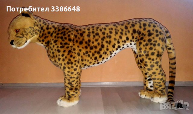 Гепард  170-60см , снимка 3 - Други - 39203462