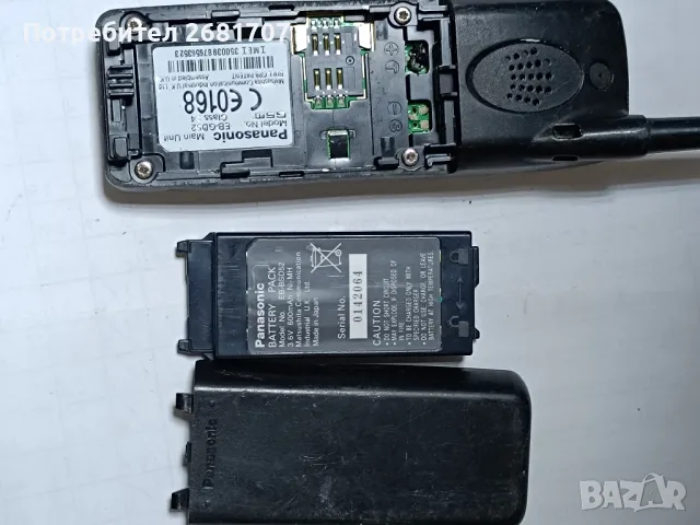 телефон Panasonic gd 52, снимка 3 - Други - 47777280