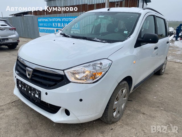 Dacia Lodge 1.5 DCI 90 ph, engine K9K612, 7 seaters 5sp., 2015, euro 5B, Дачия Лоджи 1.5 ДЦИ, 90 кс., снимка 3 - Автомобили и джипове - 39648354