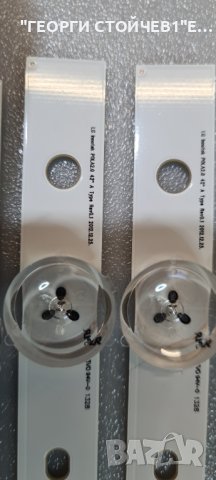 POLA 2.0 42 A Tipe   POLA 2.0 42 B Tipe, снимка 3 - Части и Платки - 41723413