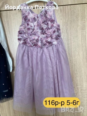 Детски рокли 116 размер 5-6 год, снимка 3 - Детски рокли и поли - 52902928