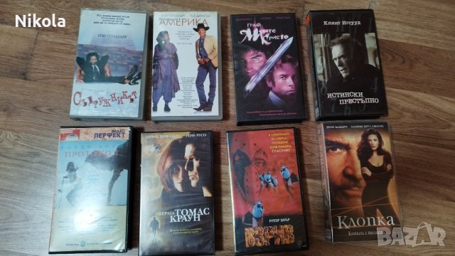 VHS игрални филми екшъни и комедии на видеокасети 8бр, снимка 11 - Екшън - 29208001