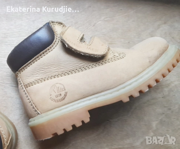 Детски кожени обувки