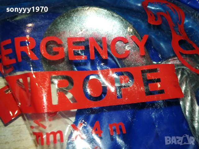 12ММ ВЪЖЕ ЗА ТЕГЛЕНЕ-СТОМАНЕНО//БУКСИР 0308231350, снимка 4 - Аксесоари и консумативи - 41745209