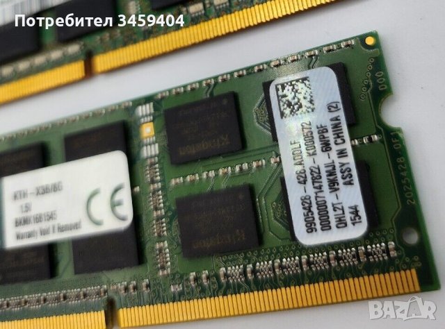 За ремонт 6 броя, 8GB RAM DDR3L за лаптоп, снимка 7 - Части за лаптопи - 41788684