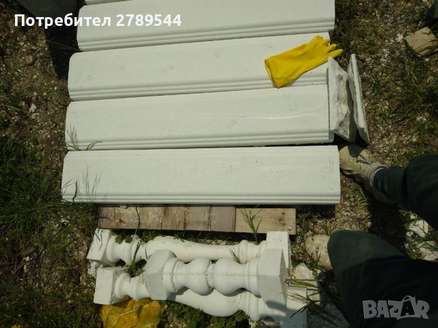Бетонни балюстри, снимка 4 - Саксии и кашпи - 40784134