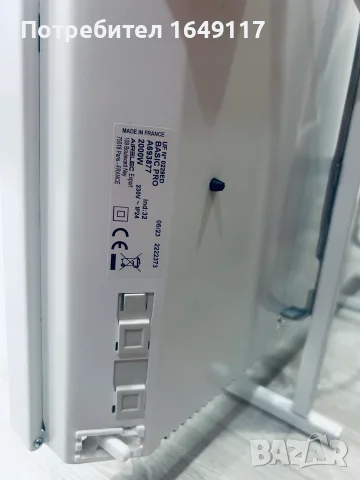 Електрически конвектор 2000W Airelec Basic Pro[електронен термостат/дигитално управление], снимка 5 - Отоплителни печки - 56288755