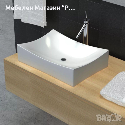 Керамична мивка в силно гланцирано бяло, за баня  , снимка 1 - Мивки - 44824389
