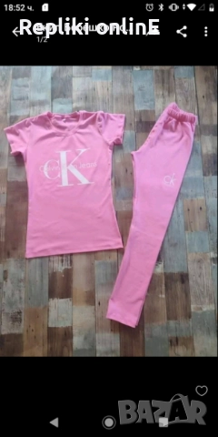 Дамски комплекти клин и тениска , снимка 9 - Комплекти - 52351904