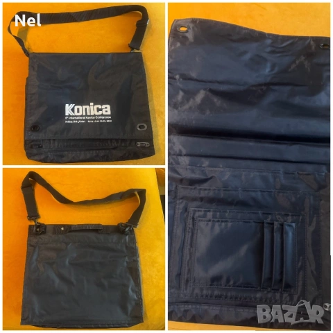 Чанта юта, чанти и раници 5-8€, снимка 7 - Чанти - 50876964