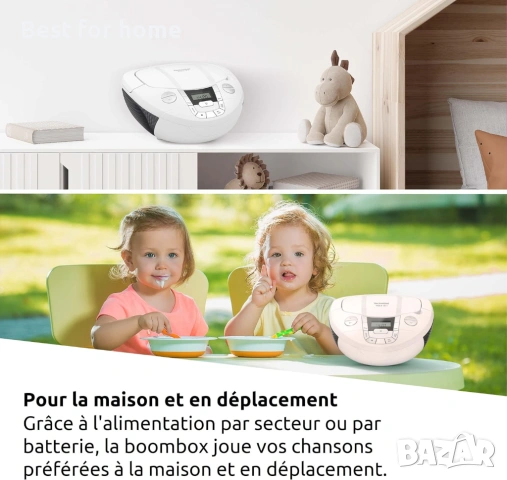 TechniSat Viola CD-1 преносим стерео CD плейър, снимка 4 - Друга електроника - 53836281