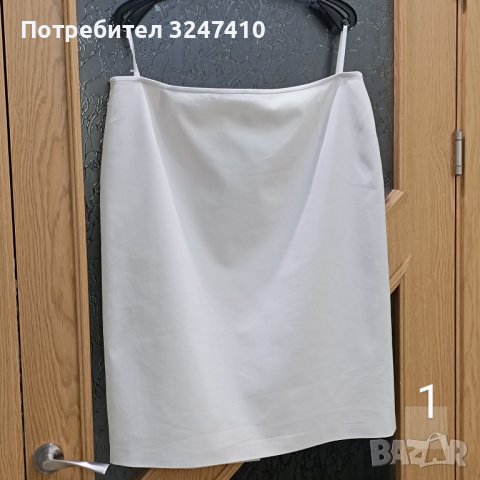 Дамски поли - размер XL - XXL /48-50/. Всяка пола по 8лв.