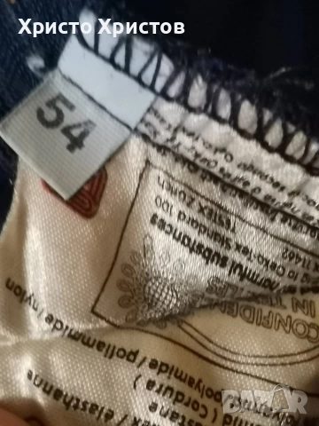 Мъжки панталон MAMMUT ✔️ Размер 54 (XL) , снимка 9 - Панталони - 53300805